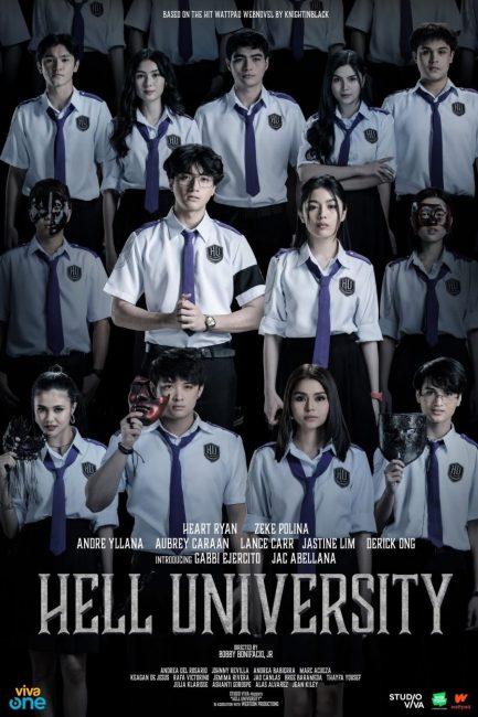 شاهد مسلسل جامعة الجحيم Hell University الحلقة 4 مترجمة