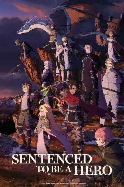 Yuusha-kei ni Shosu: Choubatsu Yuusha 9004-tai Keimu Kiroku الحلقة 8 مترجمة