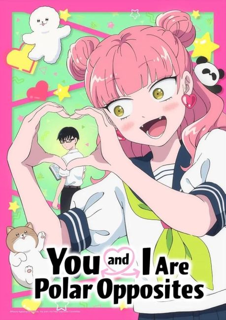 شاهد انمي Seihantai na Kimi to Boku الحلقة 8 مترجمة