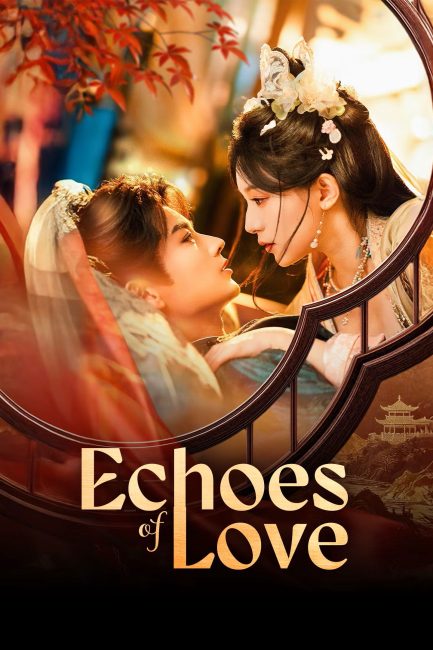 شاهد مسلسل صدي الحب Echoes of Love الحلقة 8 مترجمة